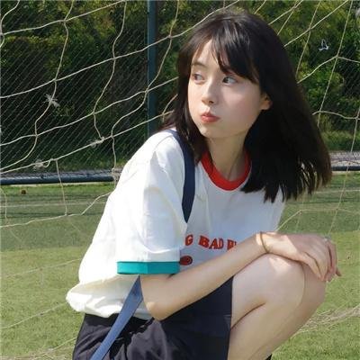 加密